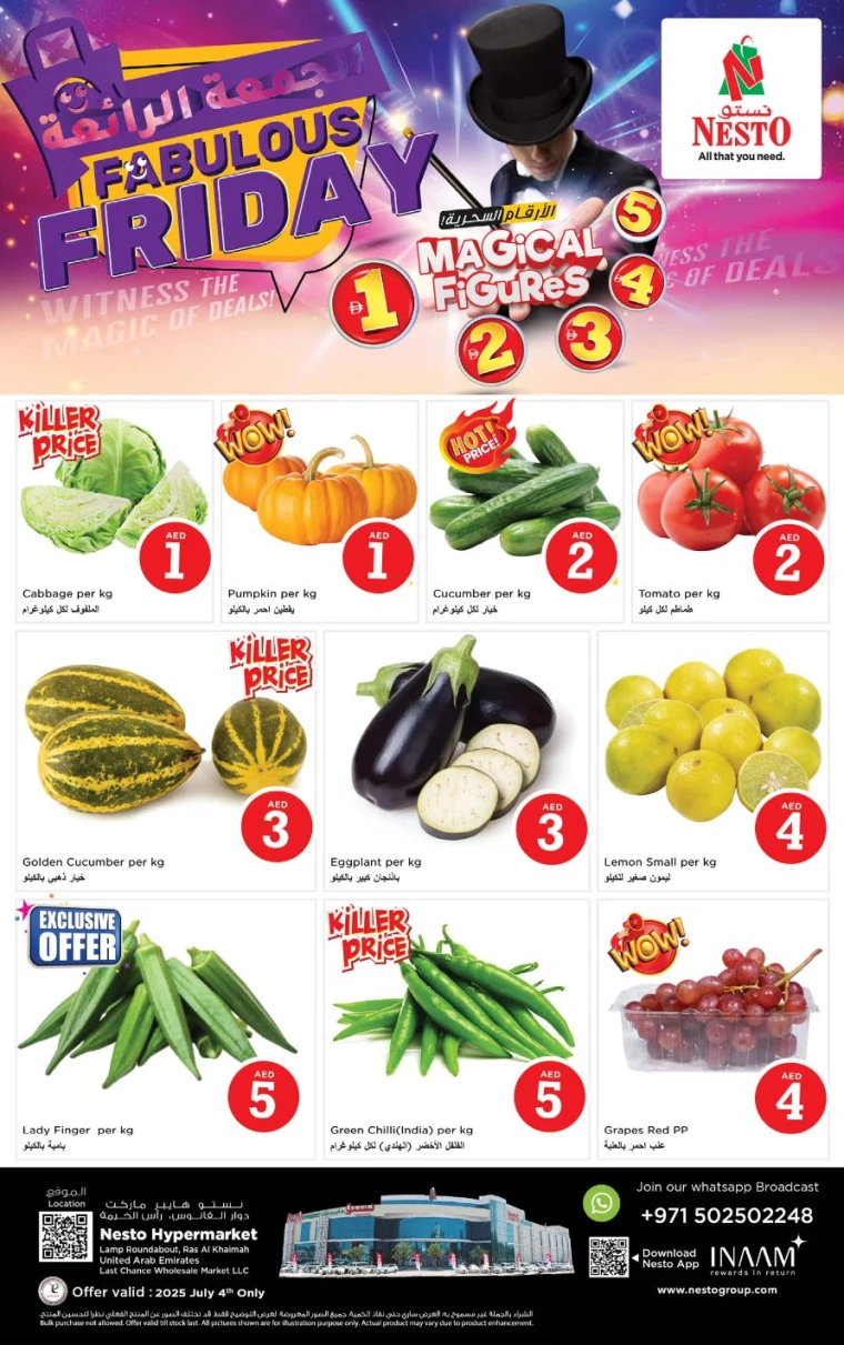 NESTO-Promotions-All-Branches-July-4-2025-2