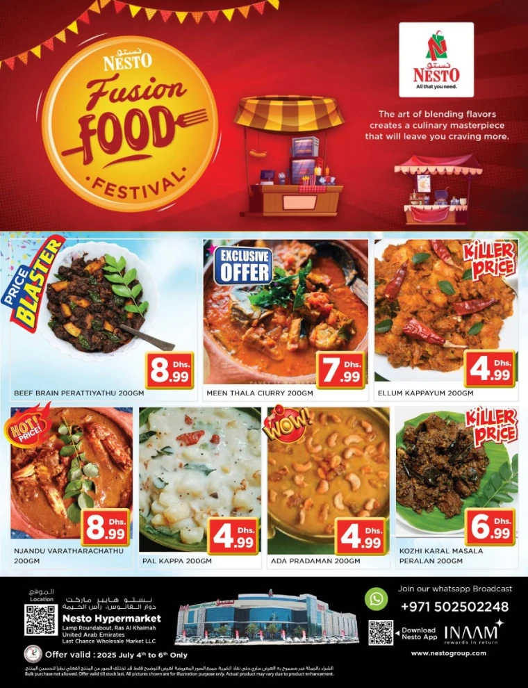 NESTO-Promotions-All-Branches-July-4-2025-3