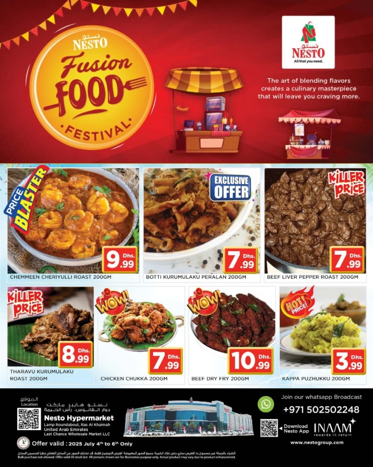 NESTO-Promotions-All-Branches-July-4-2025-4