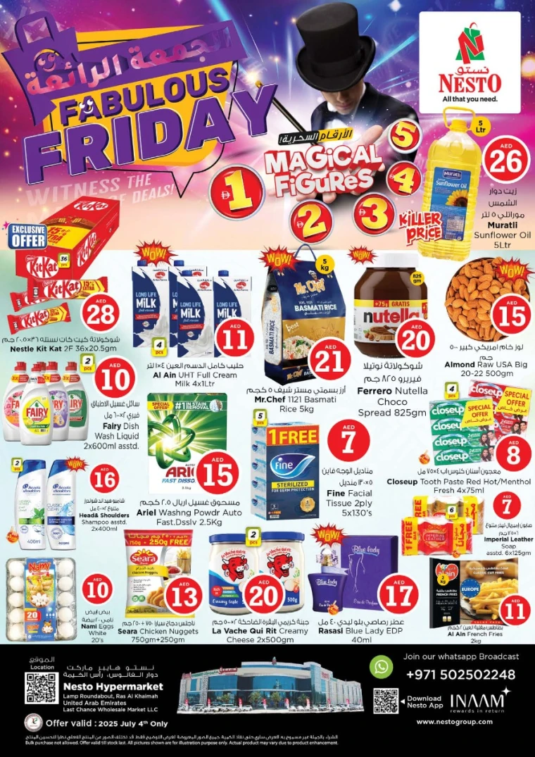 NESTO-Promotions-All-Branches-July-4-2025-6