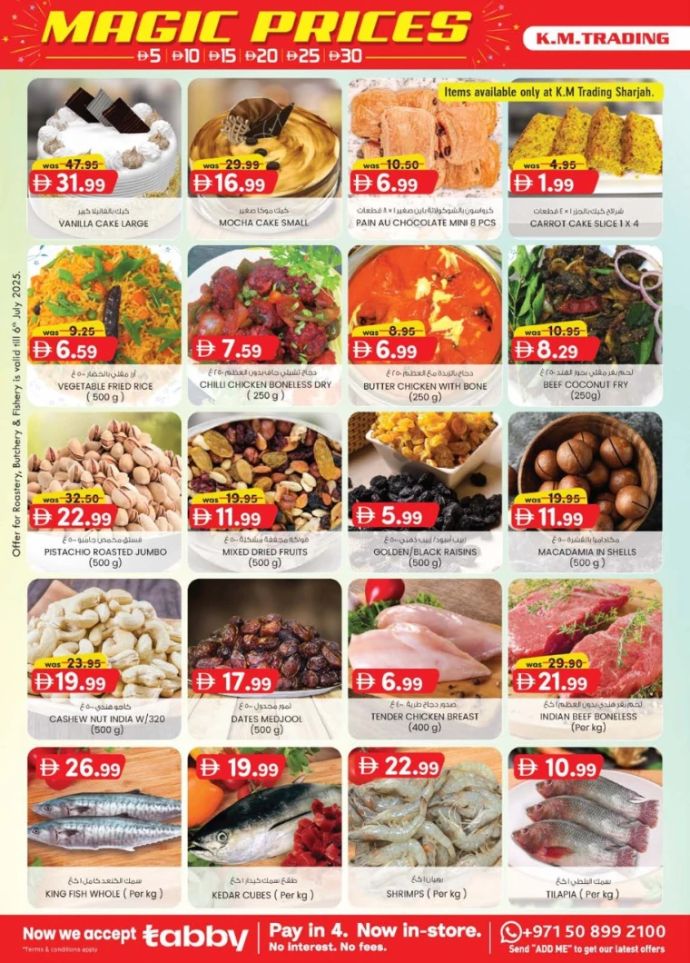 K.M.-Trading-Promotions-All-Branches-July-3-2025-29