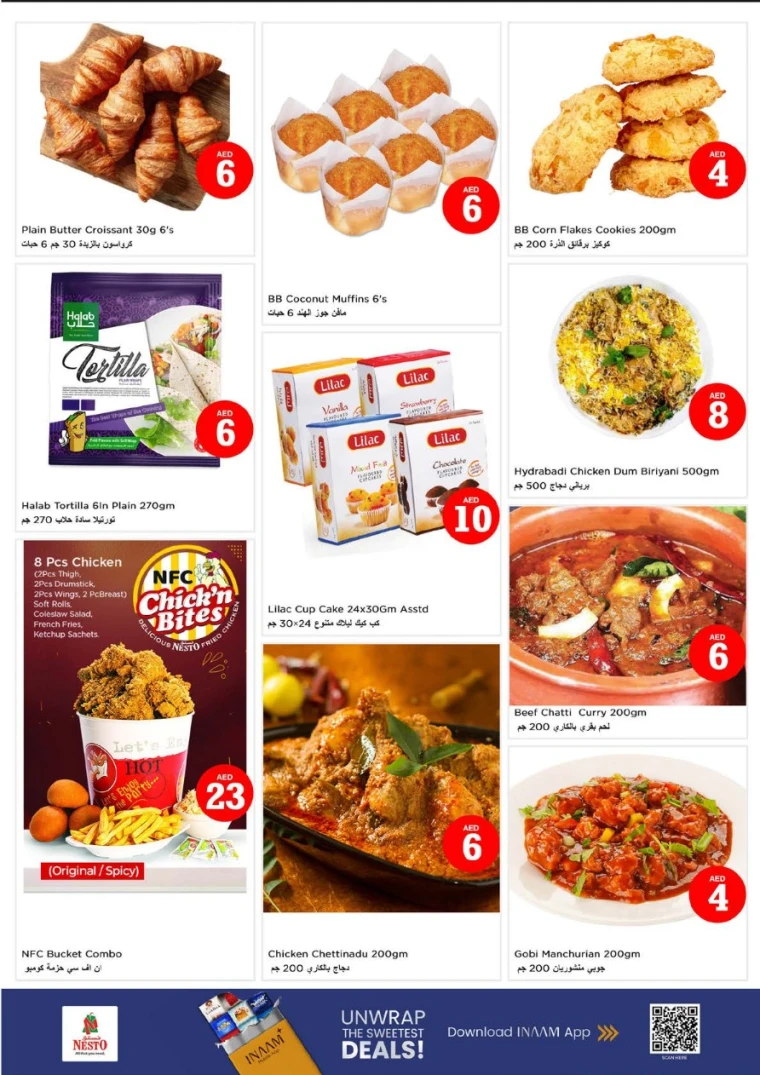 NESTO-Promotions-Nadd-Al-Hamar-July-5-2025-22