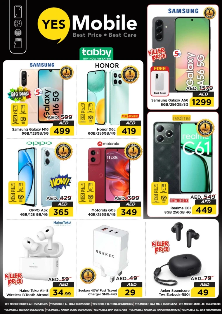 NESTO UAE Deals July 5, 2025