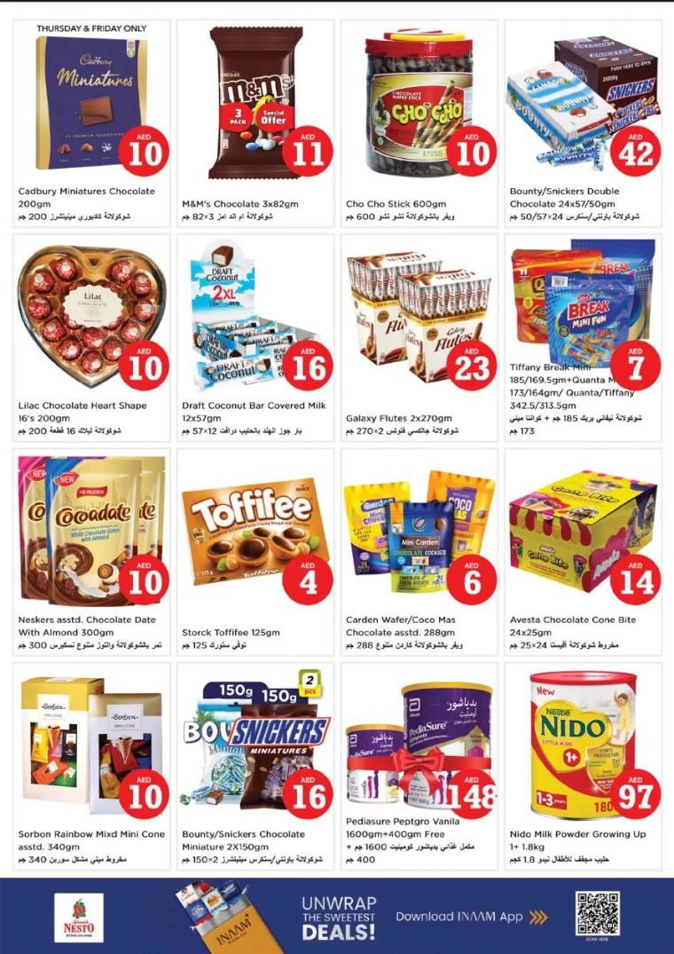 NESTO-Promotions-Nadd-Al-Hamar-July-5-2025-8