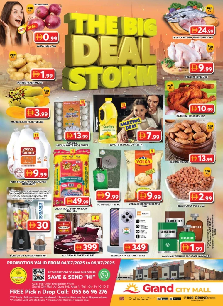 Grand-Hypermarket-Deals-Al-Quoz-July-6-2025-1