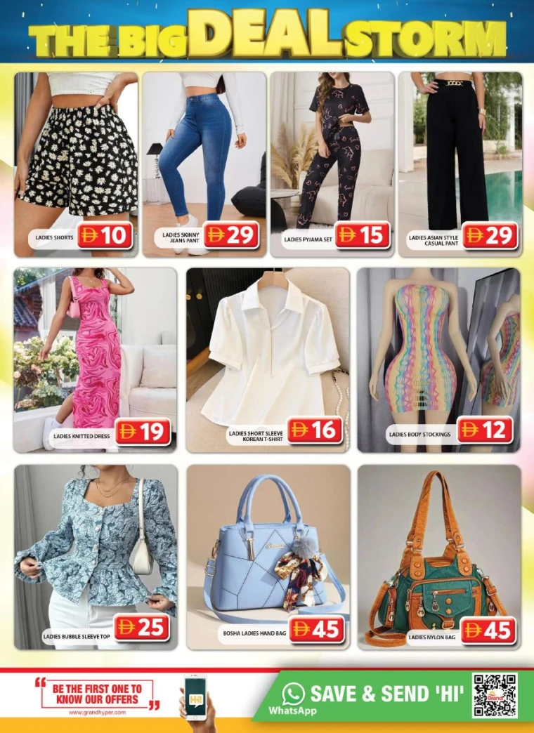 Grand-Hypermarket-Deals-Al-Quoz-July-6-2025-12