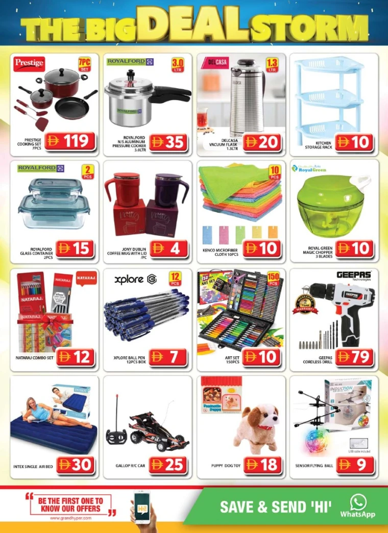 Grand-Hypermarket-Deals-Al-Quoz-July-6-2025-18