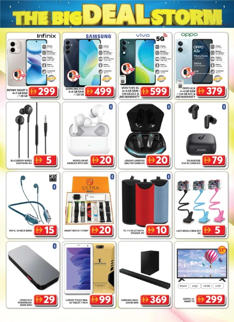 Grand-Hypermarket-Deals-Al-Quoz-July-6-2025-25