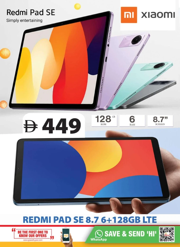 Grand-Hypermarket-Deals-Al-Quoz-July-6-2025-27