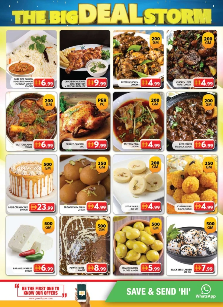 Grand-Hypermarket-Deals-Al-Quoz-July-6-2025-3