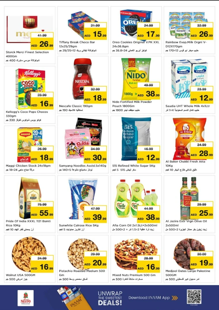 NESTO-Discounts-Nadd-Al-Hamar-July-7-2025-3