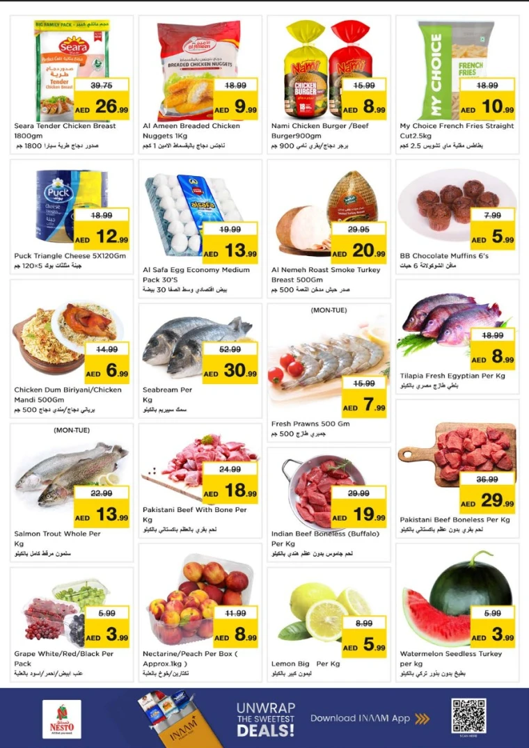 NESTO-Discounts-Nadd-Al-Hamar-July-7-2025-5