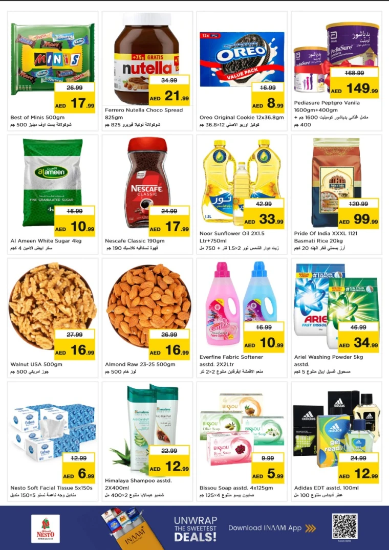 NESTO-Deals-Al-Tallah-July-7-2025-1