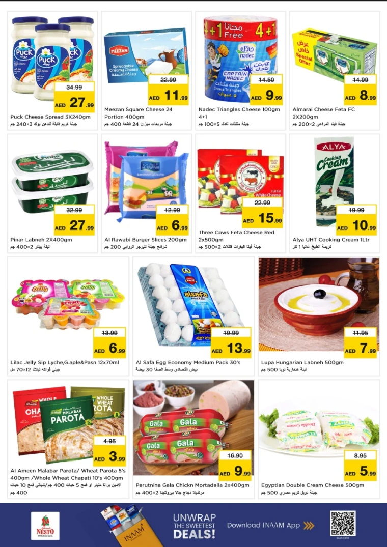 NESTO-Deals-Al-Tallah-July-7-2025-10