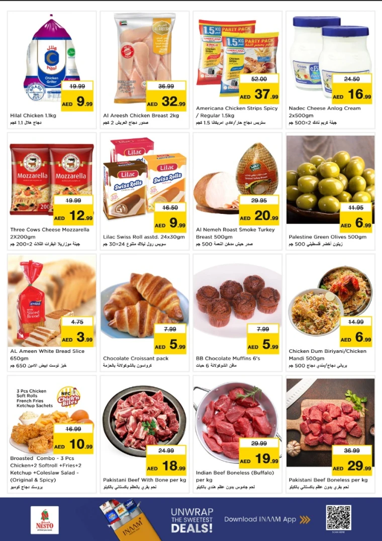 NESTO-Deals-Al-Tallah-July-7-2025-2