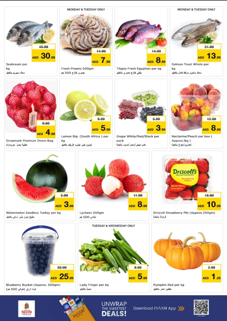 NESTO-Deals-Al-Tallah-July-7-2025-3