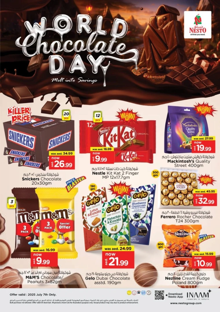 NESTO-Deals-Al-Tallah-July-7-2025-4