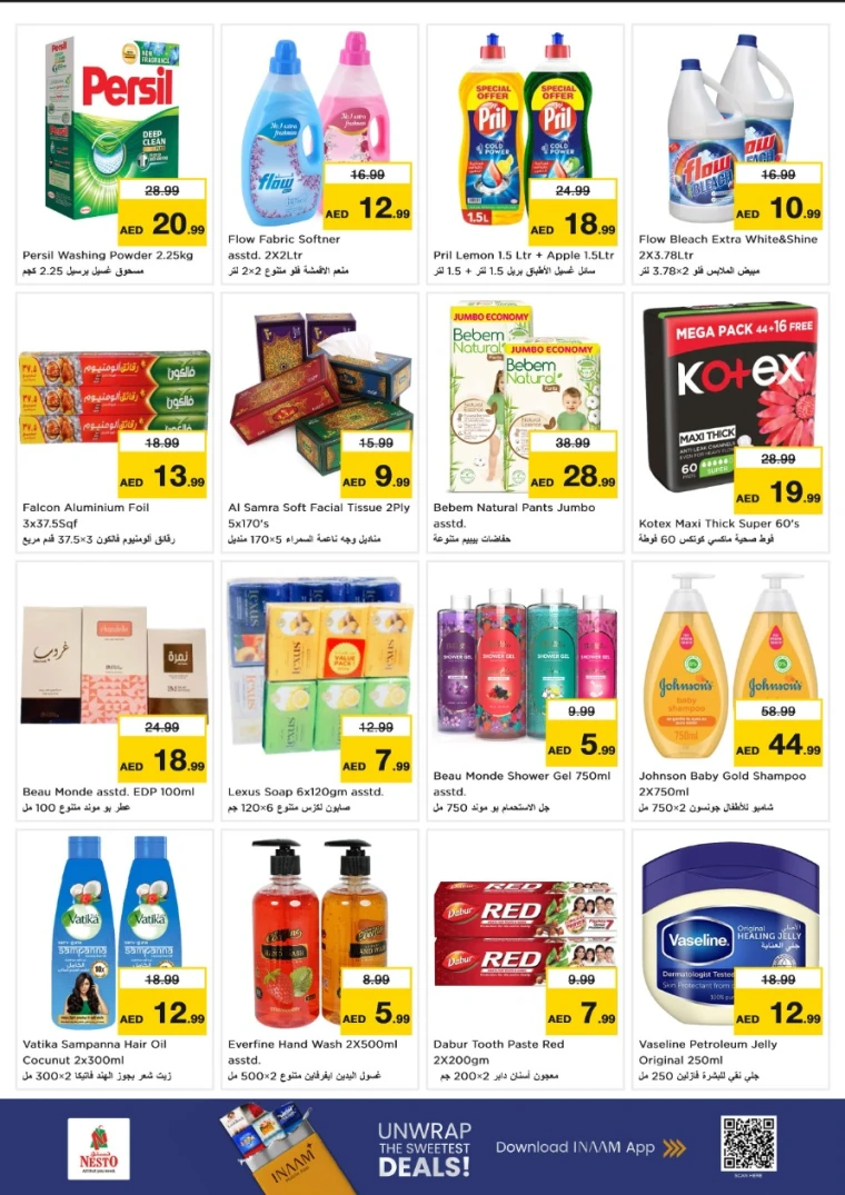 NESTO-Deals-Al-Tallah-July-7-2025-8