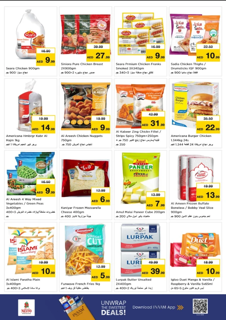 NESTO-Deals-Al-Tallah-July-7-2025-9