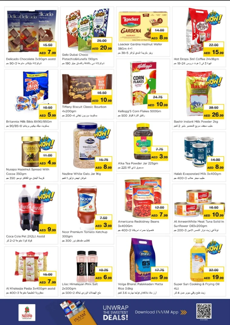 NESTO-Promotions-All-Branches-July-7-2025-3