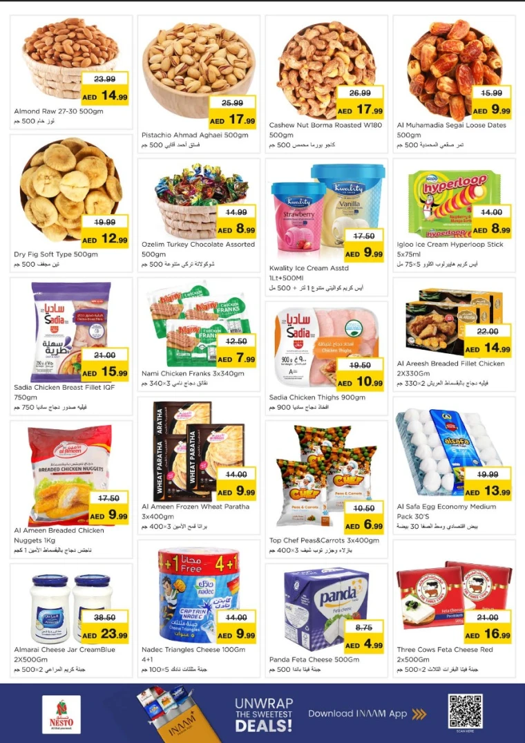 NESTO-Promotions-All-Branches-July-7-2025-4