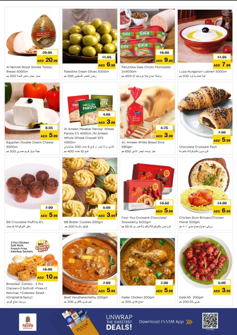 NESTO-Promotions-All-Branches-July-7-2025-5