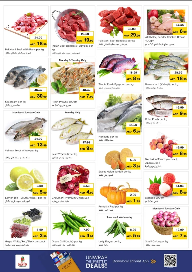 NESTO-Promotions-All-Branches-July-7-2025-6