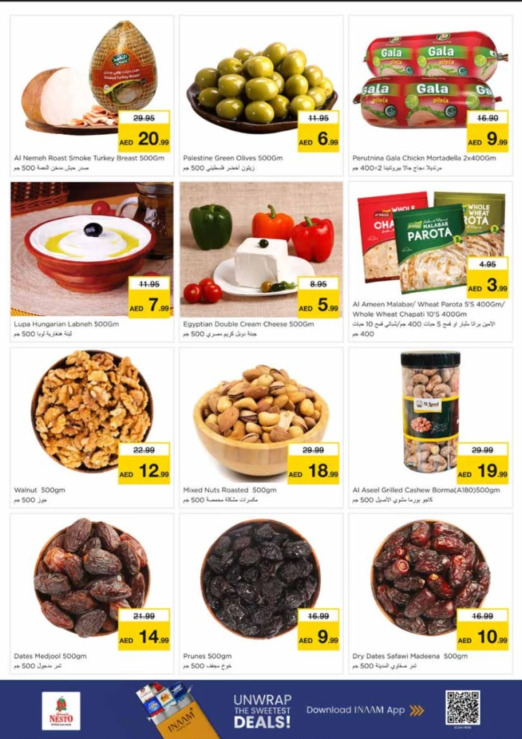 NESTO-Promotions-King-Faisal&Al-nud-July-7-2025-10