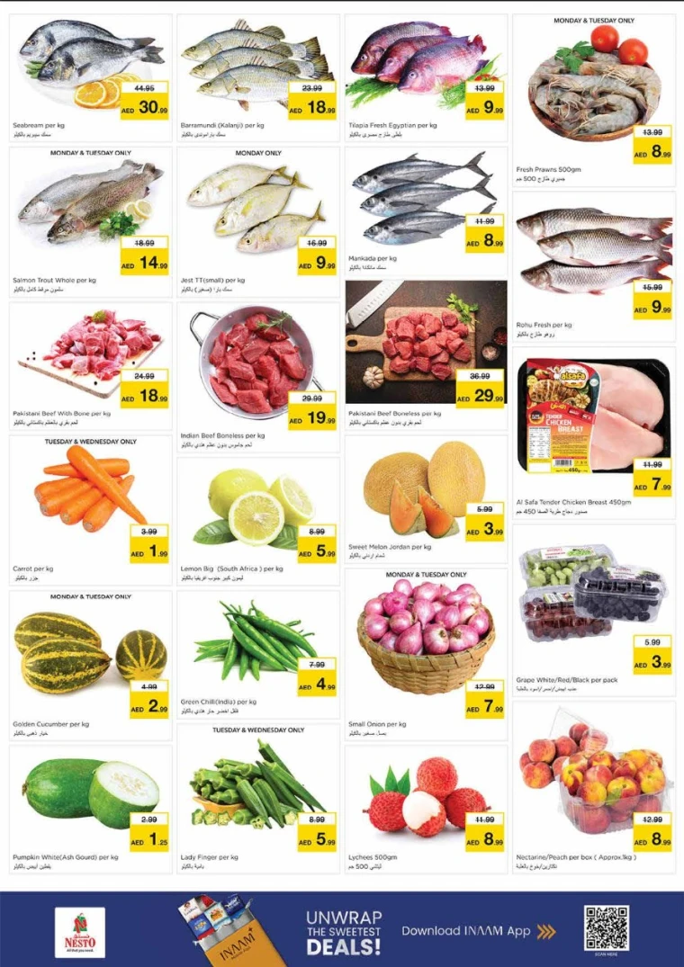 NESTO-Promotions-King-Faisal&Al-nud-July-7-2025-12