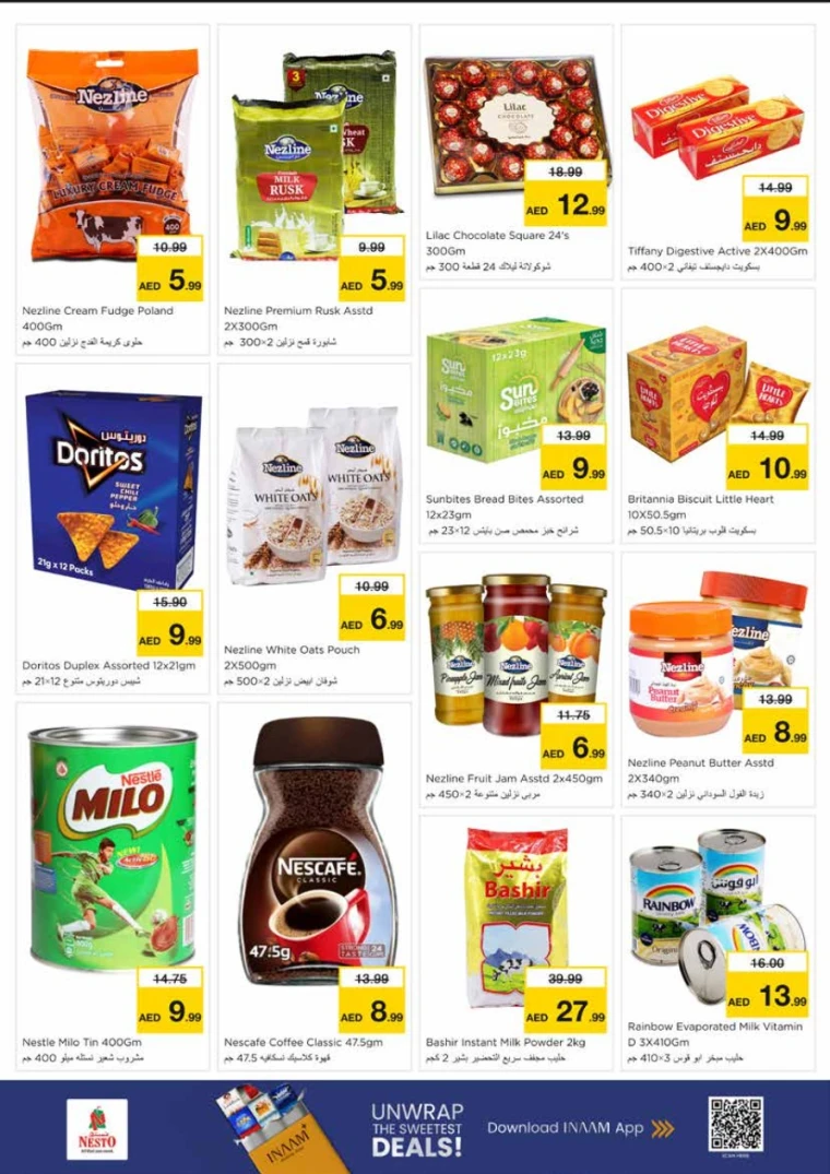 NESTO-Promotions-King-Faisal&Al-nud-July-7-2025-4