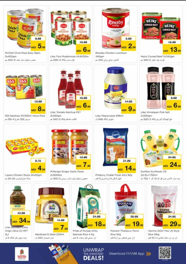 NESTO-Promotions-King-Faisal&Al-nud-July-7-2025-5