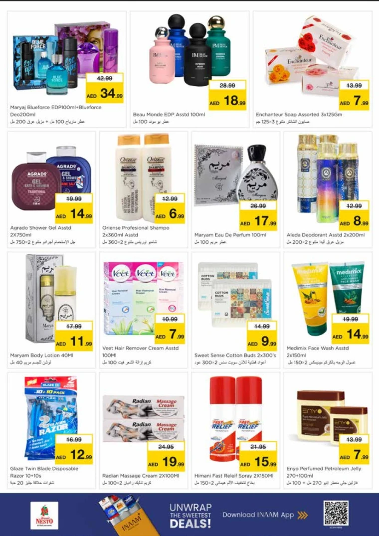 NESTO-Promotions-King-Faisal&Al-nud-July-7-2025-6