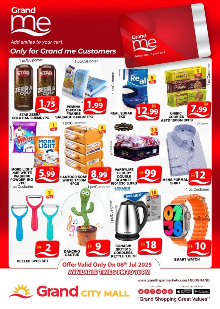 Grand-Hypermarket-Discounts-Al-Quoz-July-8-2025-1