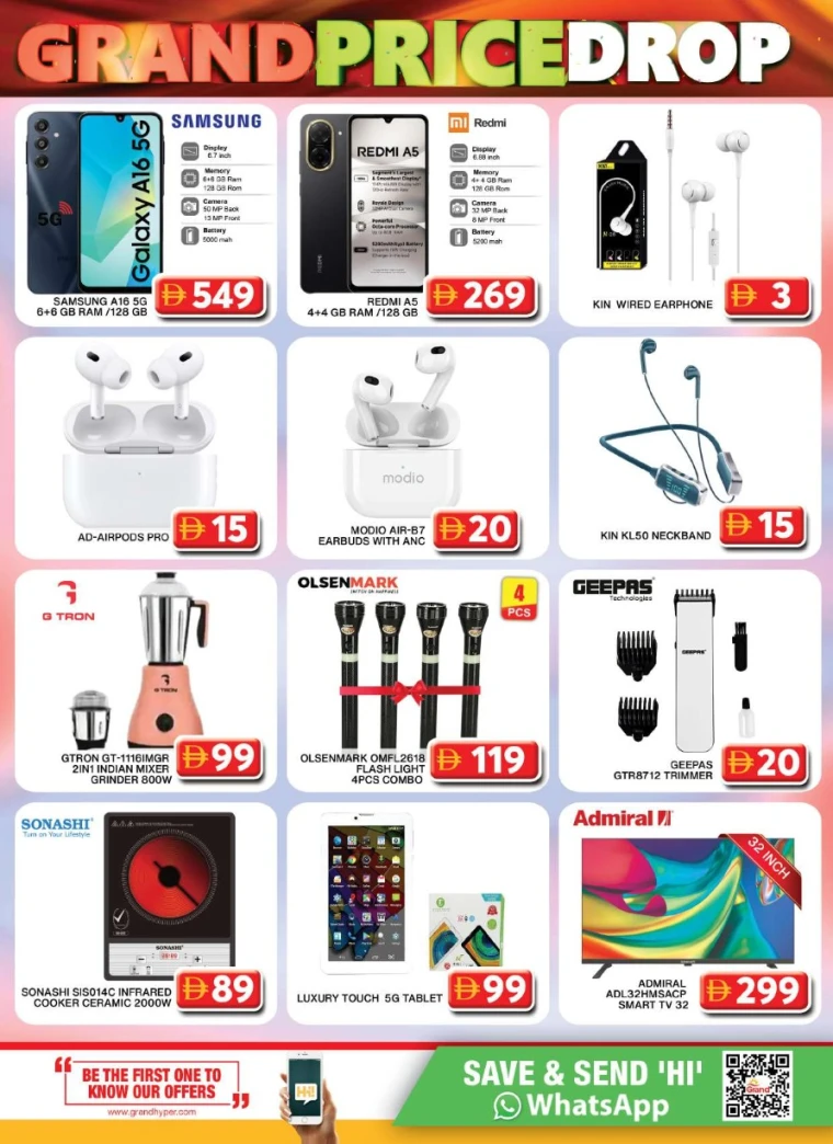 Grand-Hypermarket-Discounts-Al-Quoz-July-8-2025-11