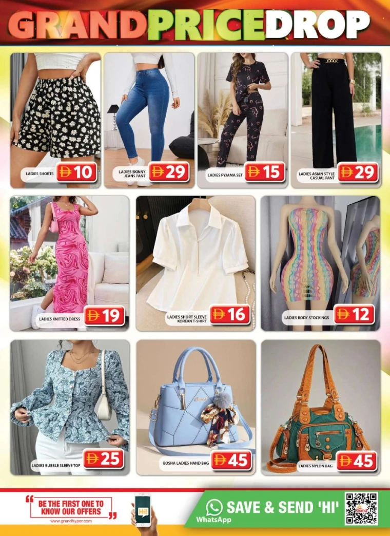 Grand-Hypermarket-Discounts-Al-Quoz-July-8-2025-16