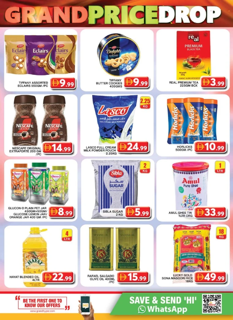 Grand-Hypermarket-Discounts-Al-Quoz-July-8-2025-5