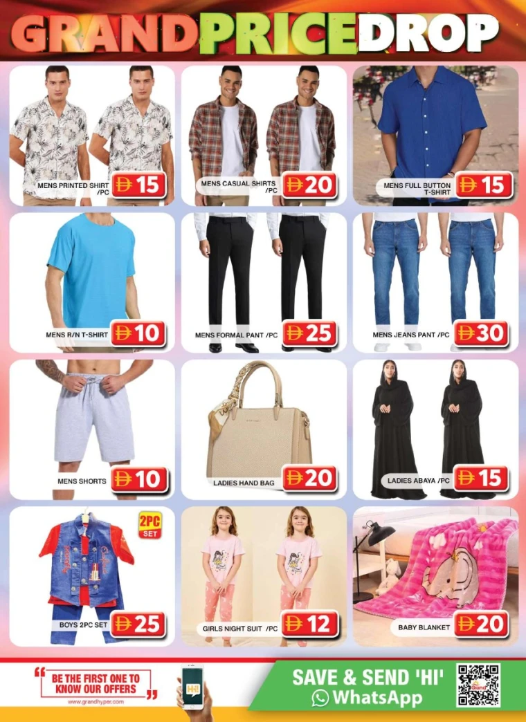 Grand-Hypermarket-Discounts-Al-Quoz-July-8-2025-7
