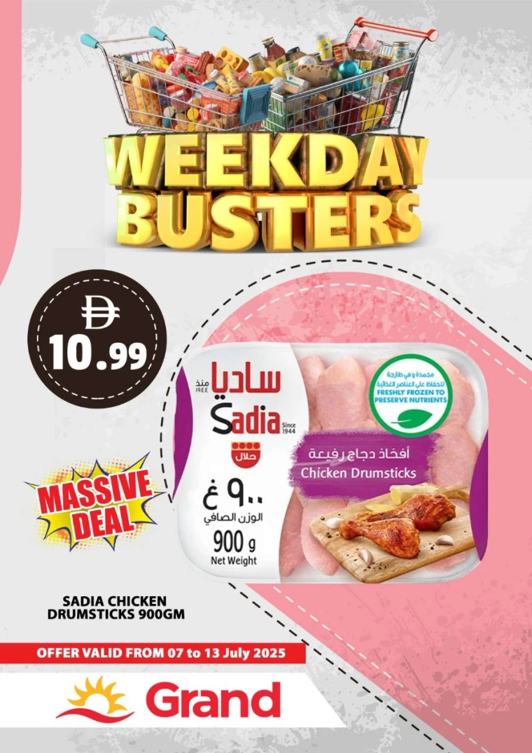 Grand-Hypermarket-Offers-All-Branches-July-7-2025-11