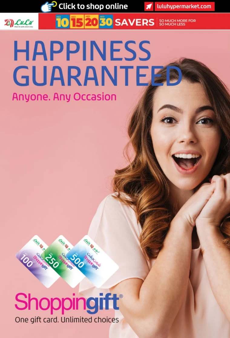 Lulu-Deals-All-Branches-July-5-2025-7