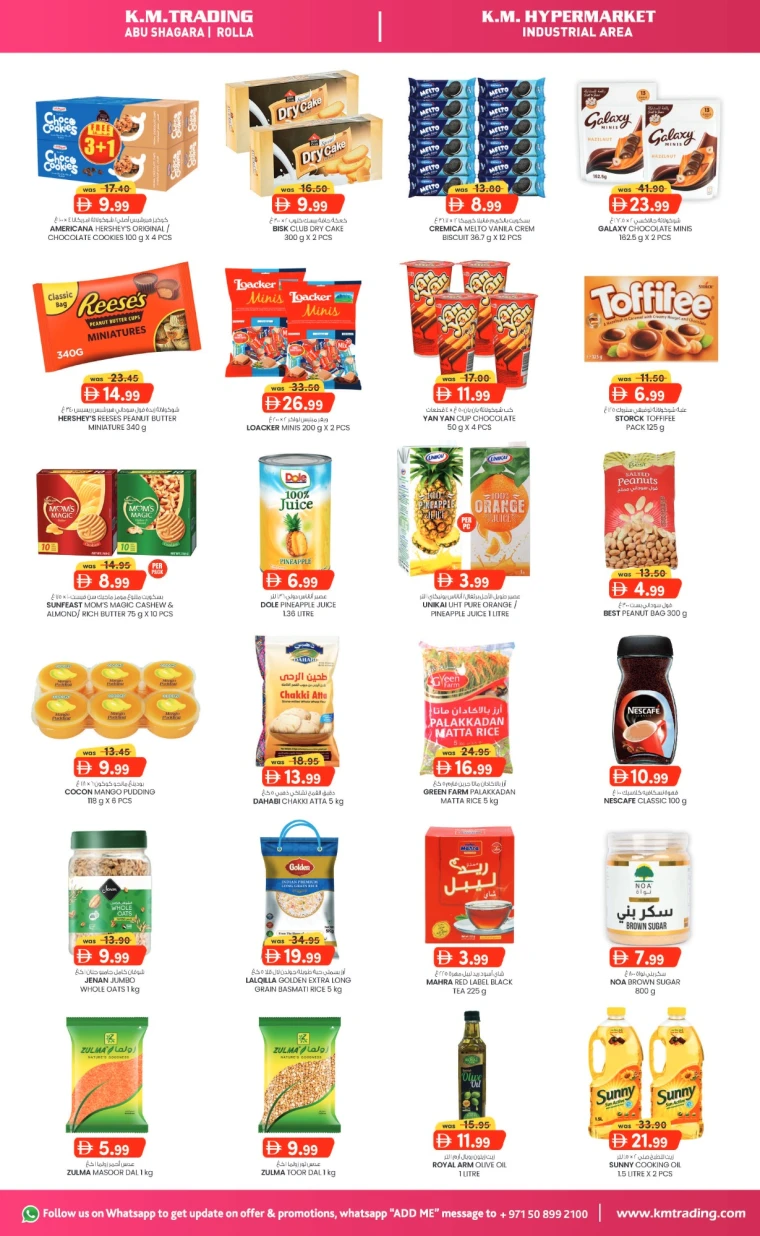 K.M.-Trading-Promotions-All-Branches-July-7-2025-1