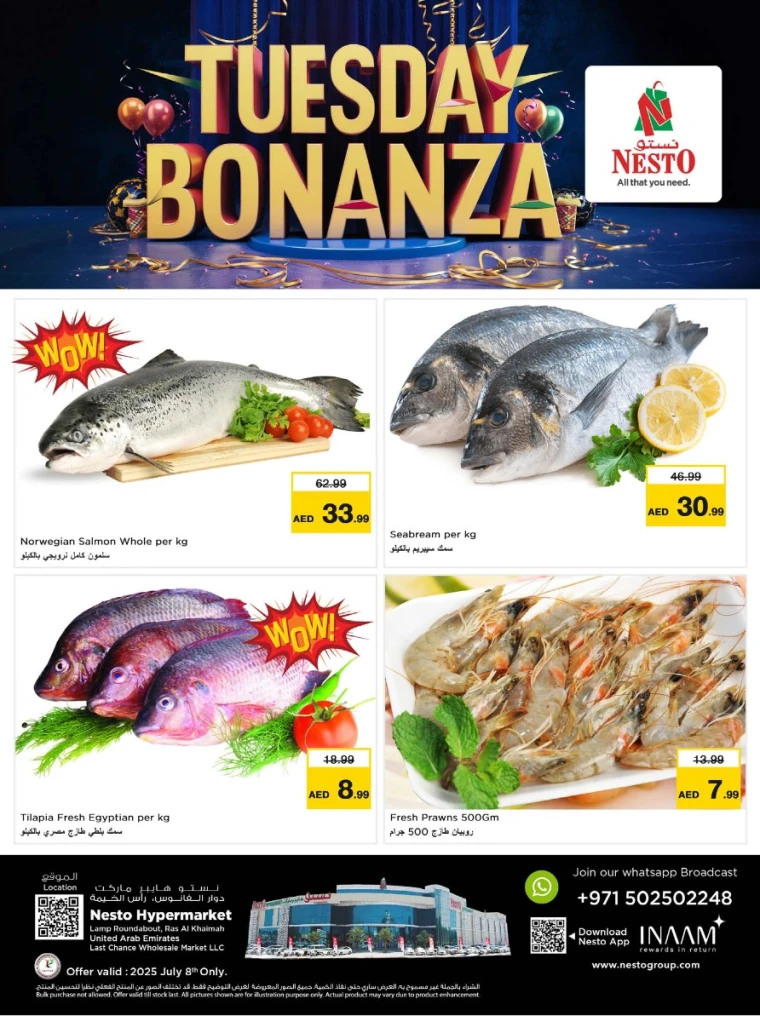 NESTO-Deals-All-Branches-July-8-2025-1