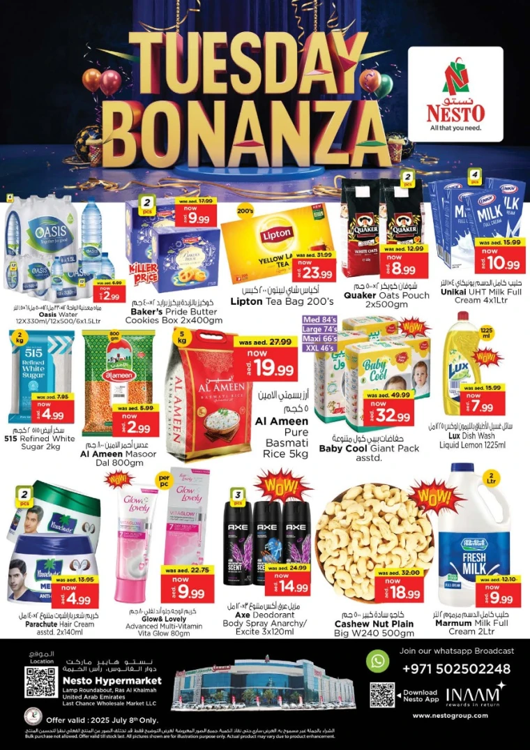 NESTO-Deals-All-Branches-July-8-2025-4