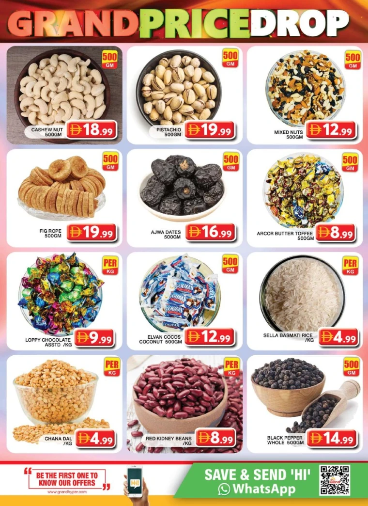 Grand-Hypermarket-Deals-Al-Quoz-July-9-2025-3