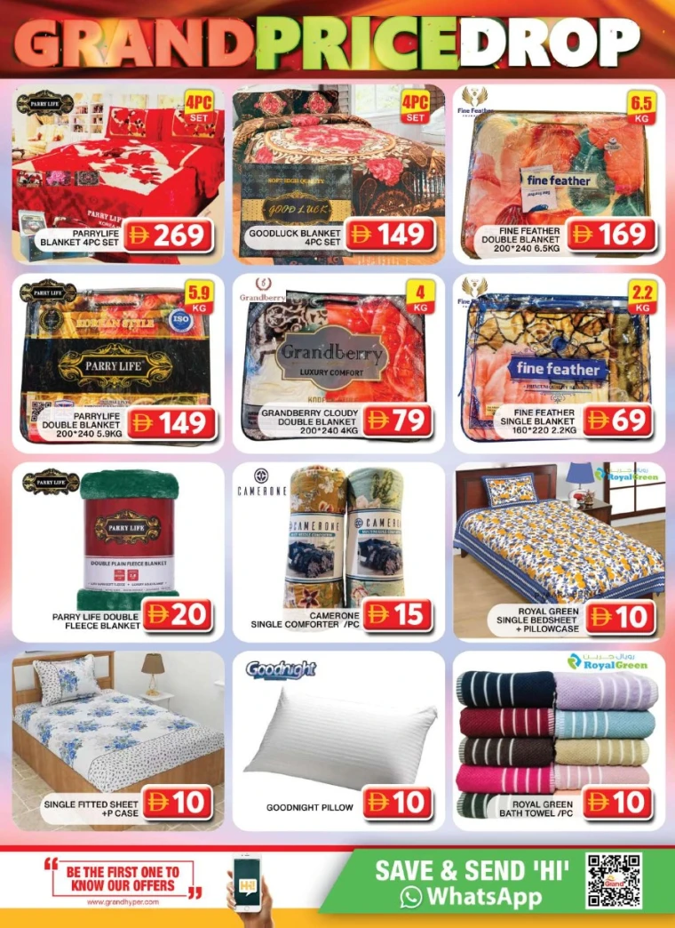 Grand-Hypermarket-Promotions-Al-Quoz-July-9-2025-8