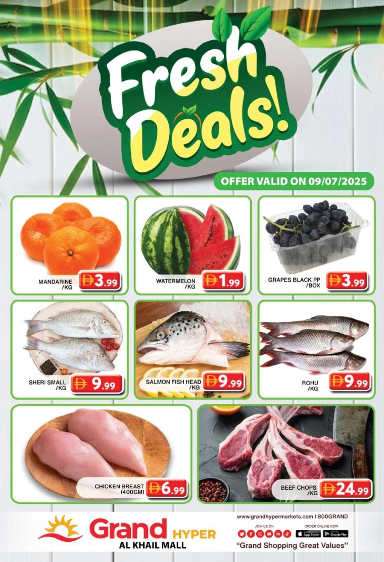 Al-Madina-Promotions-Al-Khail-July-9-2025-1