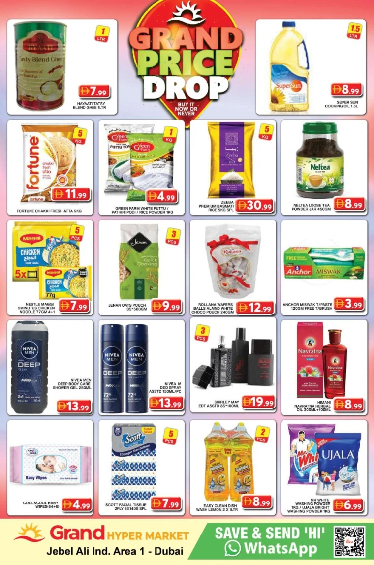 Al-Madina-Promotions-Al-Khail-July-9-2025-3