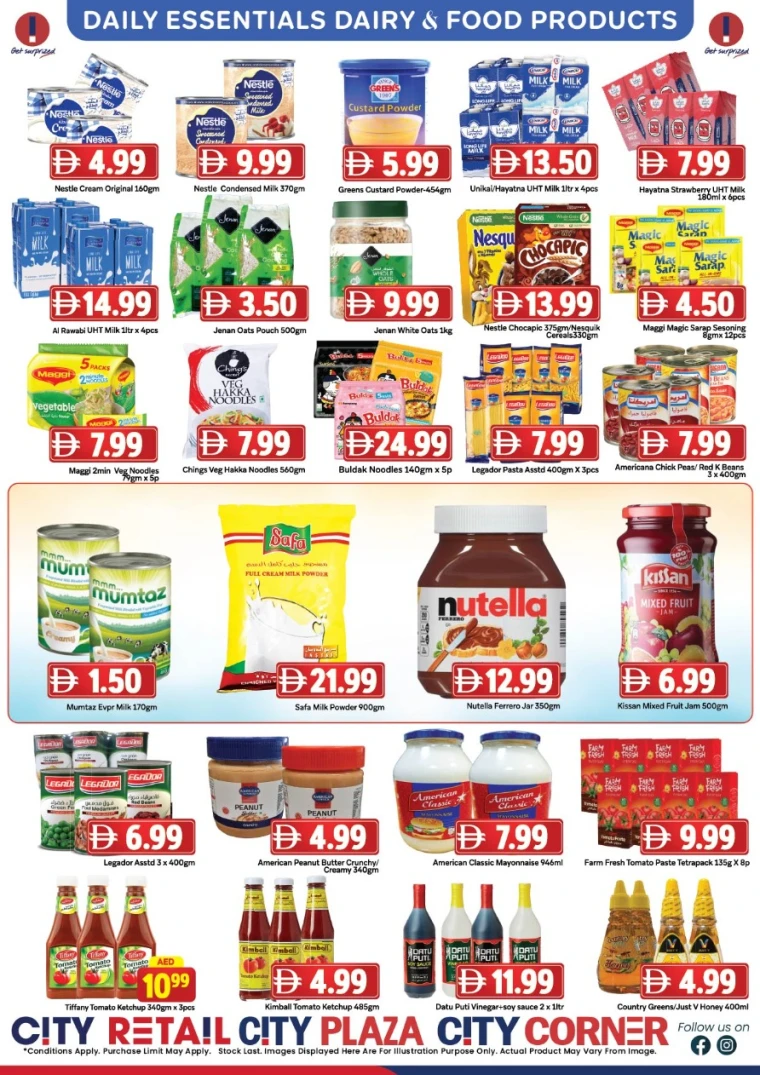 City-Retail-Promotions-All-Branches-July-10-2025-1