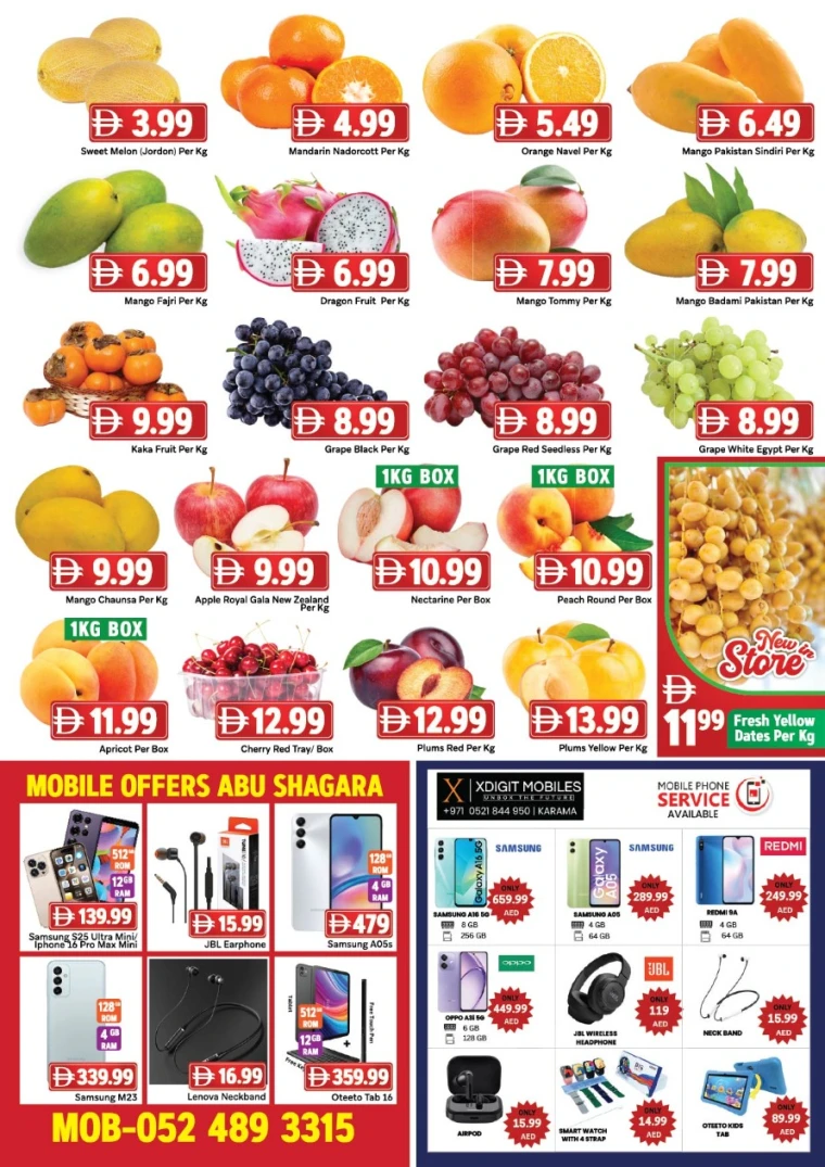 City-Retail-Promotions-All-Branches-July-10-2025-10