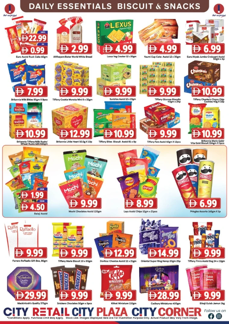 City-Retail-Promotions-All-Branches-July-10-2025-2