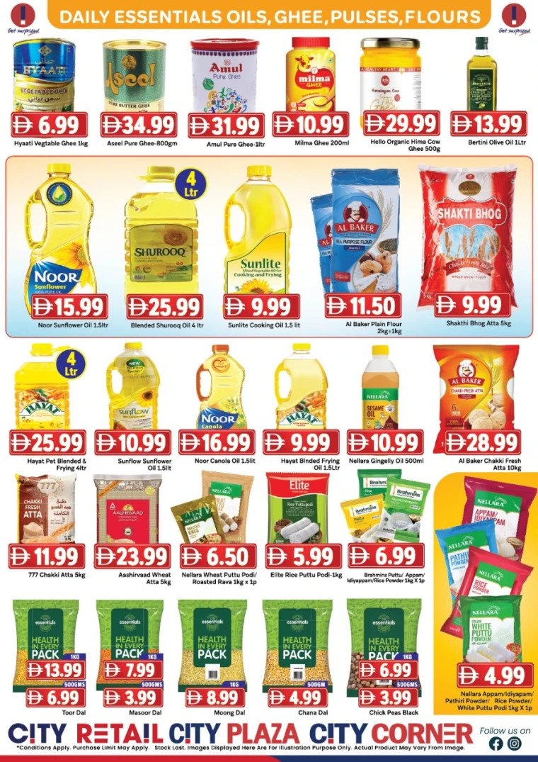 City-Retail-Promotions-All-Branches-July-10-2025-4